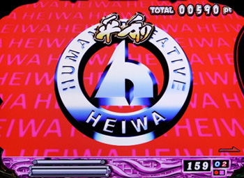 麻雀物語ドラム・平和