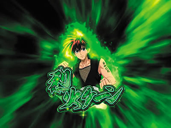 RT「烈火ターン」