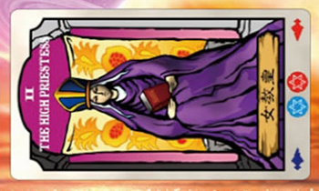 タロットエンペラー・カード