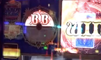 タロットエンペラー・告知ランプ