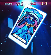 タロットエンペラー・REG中のタロットカード