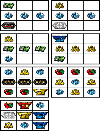 タロットエンペラー・リーチ目3