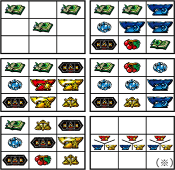 タロットエンペラー・リーチ目5