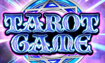 タロットエンペラー・タロットゲーム