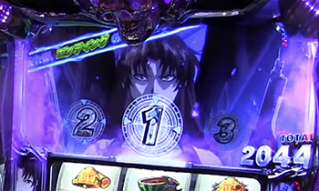 BLOOD TRAIL〜覚醒〜