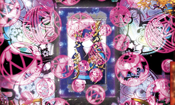 あいインパクトフラッシュ