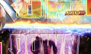 ミリオンアタック画像