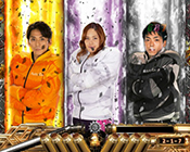 出走準備疑似連