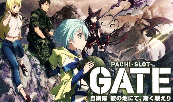 GATE スロット新台