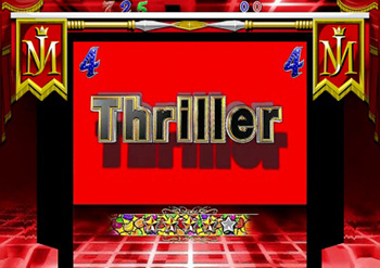 マイケルジャクソン・PVリーチ